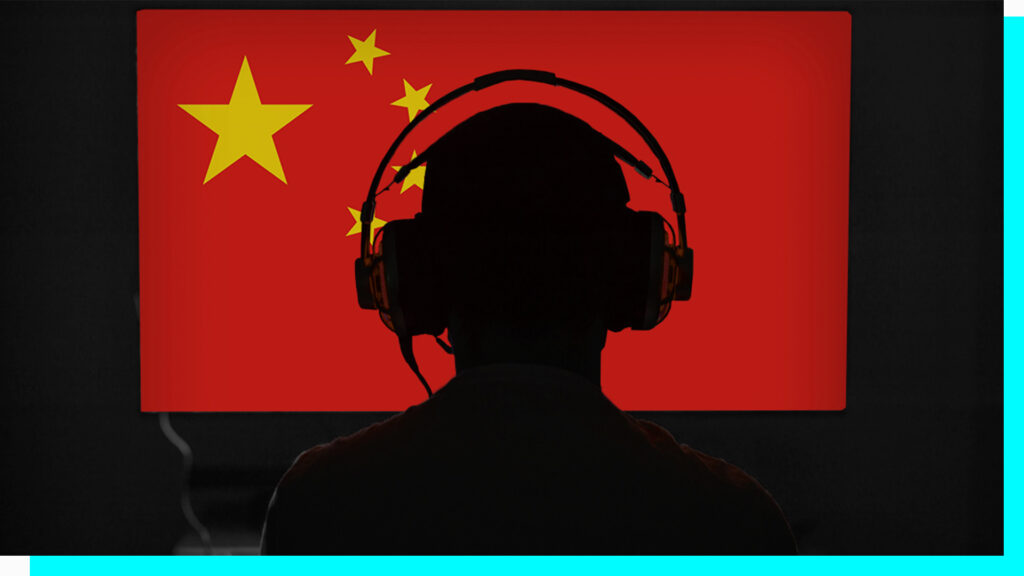 La Chine et les Jeux vidéo : un amour à sens unique