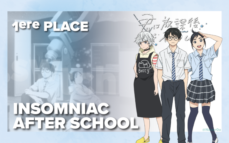 1e place insomniac after school